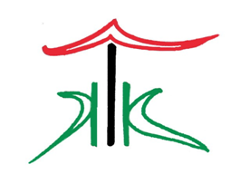 A konferencia hivatalos logója